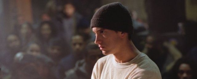 8 Mile